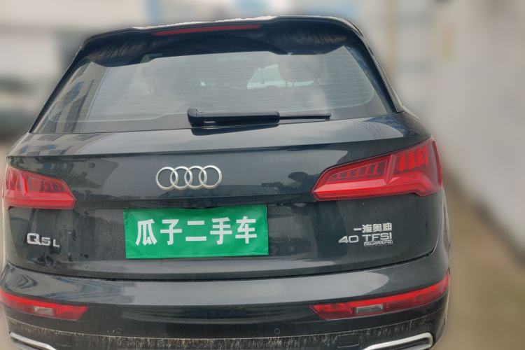 Used Audi Q5L 2020 Updated 40 TFSI Prestige Fashion Edition