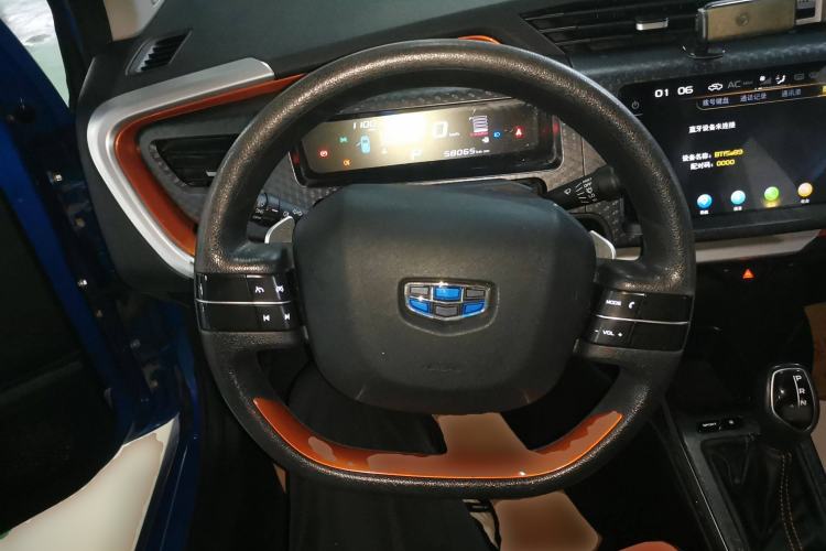 Used Geely Auto Vision X1 2017 1.3L Automatic Player Edition