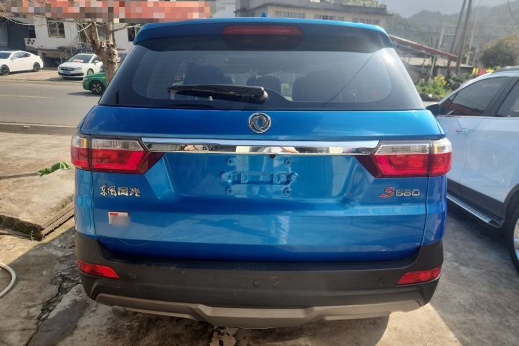 Used Dongfeng Fengon S560 2018 1.8L CVT Urban Model 5 Seats