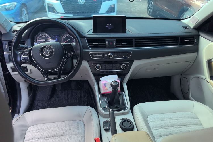 Used FORTHING Joyear S50 2017 1.5L Manual Luxury Model
