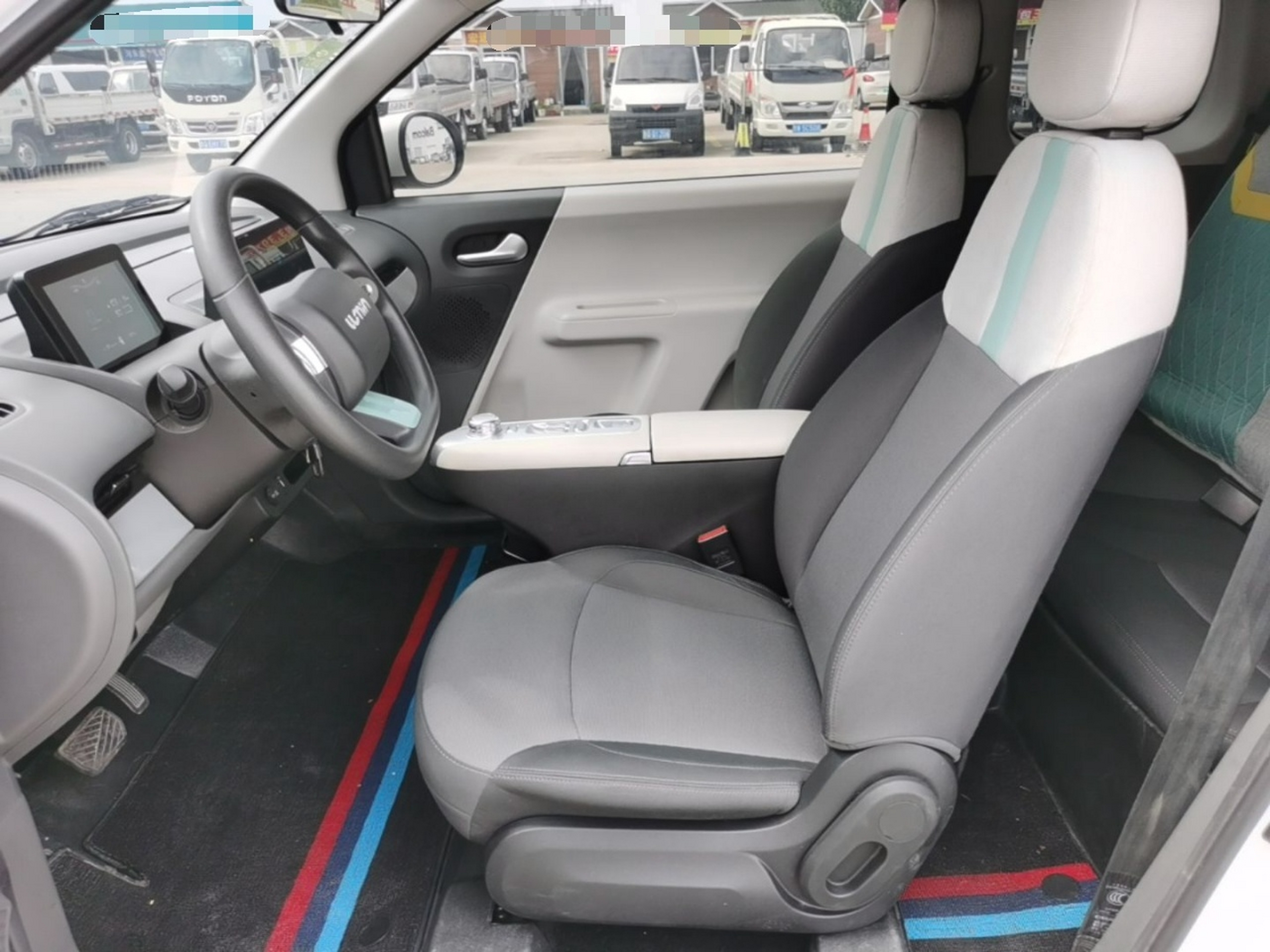 Front Interior