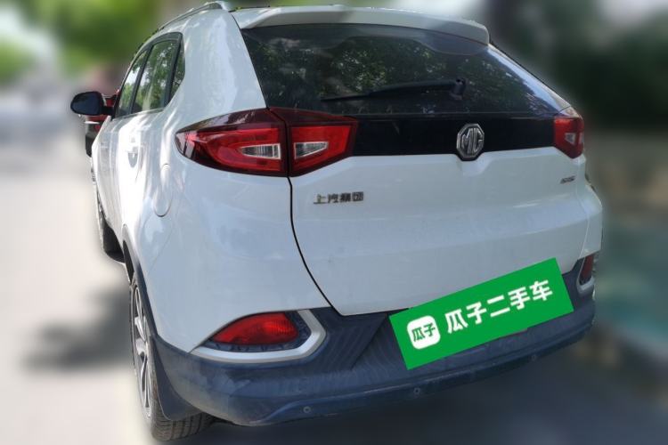 Used MG GS 2016 1.5TGI TST Luxury Edition
