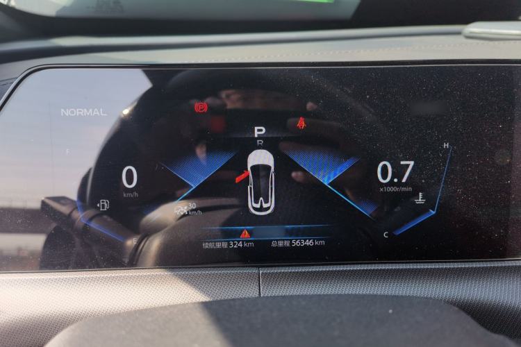 Used CHANGAN UNI-T 2020 1.5T Flagship Version Instrument Cluster