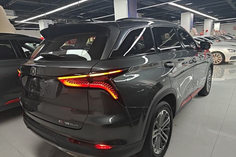 Used CHANGAN CS75 PLUS 2021 1.5T Automatic Luxury Version Rear Right 45 Deg
