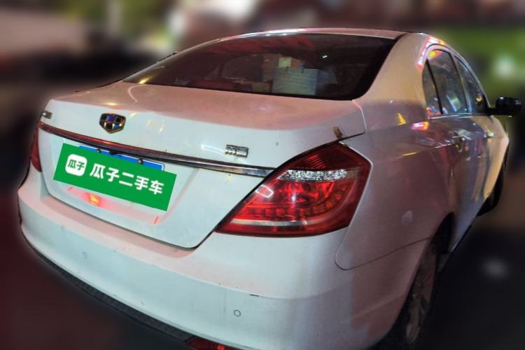 Used Geely Auto Emgrand 2015 Sedan 1.5L Manual - Top Trim Level