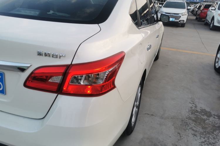 Used Nissan Sylphy 2022 Classic 1.6XL CVT Luxury Edition