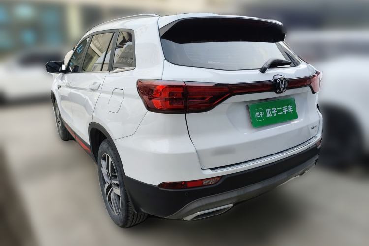 Used Changan CS75 2022 Blue Whale Edition 1.5T DCT Luxury Model
