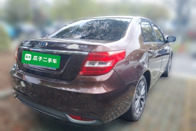 Used Geely Auto Vision 2017 1.5L Manual Happiness Edition
