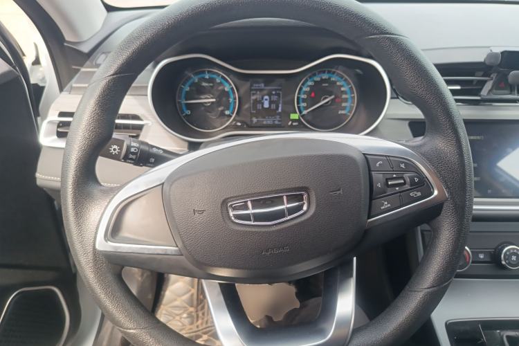 Used Geely Auto Emgrand 2021 UP 1.5L CVT Comfort Model
