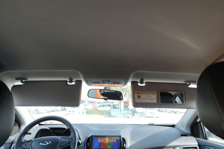 Used Chery Arrizo 5 2017 1.5L Manual Lingchao Edition
