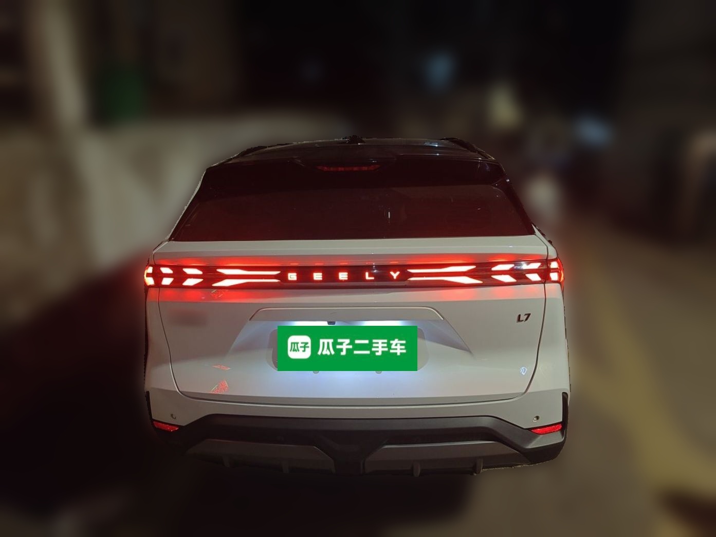 Geely Galaxy L7 2023 1.5T 115 km Starship — снимка 5