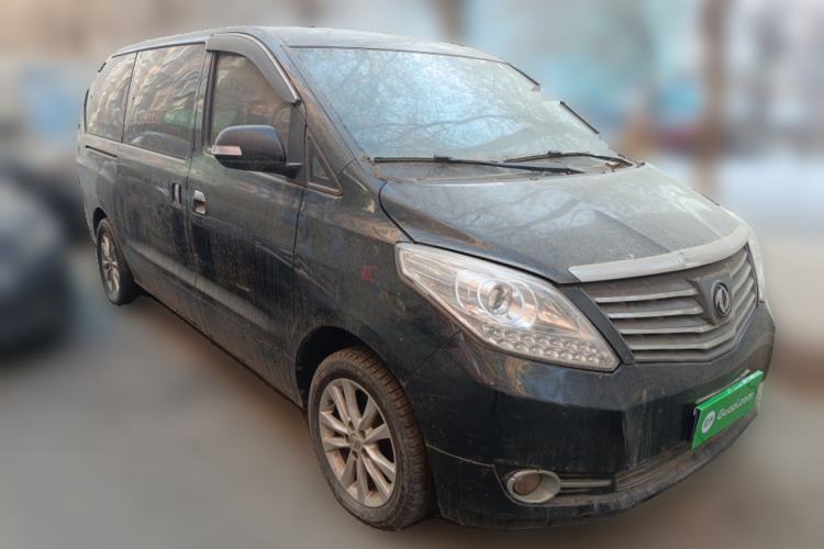 Used FORTHING CM7 2016 2.0T Automatic Luxury Version