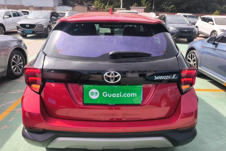 Used Toyota YARiS L Zhi Xuan 2020 X-Trail X 1.5L CVT Prestige Edition Rear