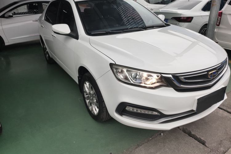 Used Geely Auto Vision 2018 1.5L Manual Happiness Edition