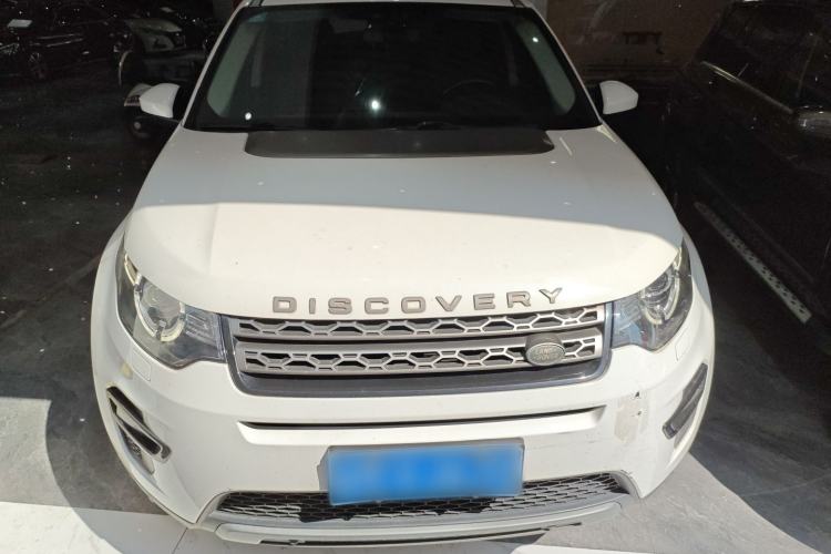 Used Land Rover Discovery Sport 2018 240 PS SE Version