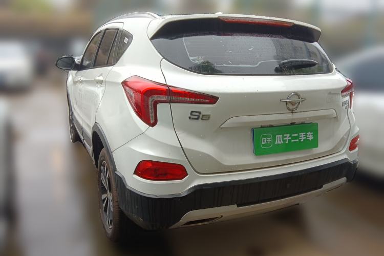 Used Haima S5 2019 160 Manual Elite Edition Rear Left 45 Deg