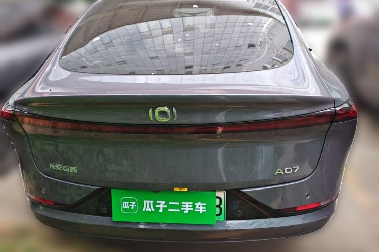 Used Qiyuan A07 2025 All-Electric "True Fragrance" Edition 710-Mile Long-Range Version
