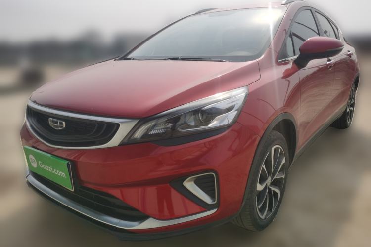 Used Geely Auto Emgrand GS 2020 1.4T CVT Ya