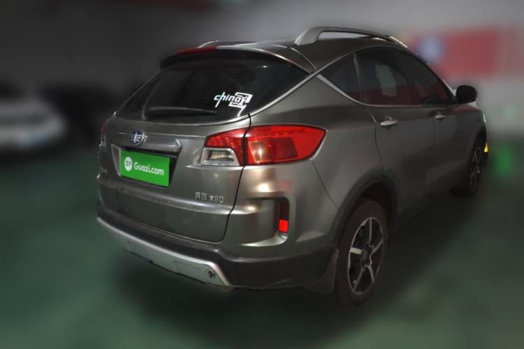 Used Bestune X80 2013 2.0L automatic luxury version Rear Right 45 Deg