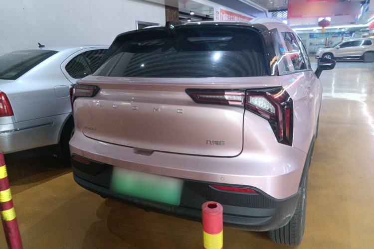 Used Geometry E Firefly 2024 301km Starlight
