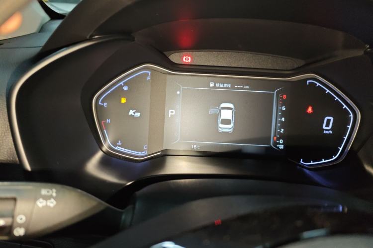 Used Kia K3 2021 Revised 1.5L CVT Fashion Edition