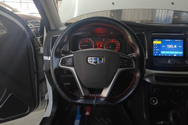 Used Geely Auto Vision 2016 1.5L Automatic Happiness Edition
