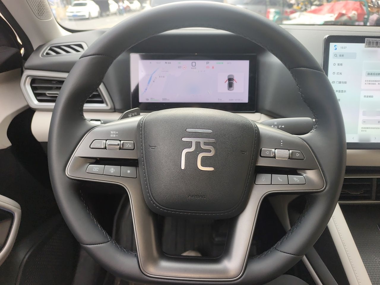 BYD Yuan UP 2025 Intelligent Driving Version 401 KM Dynamic Edition — снимка 12