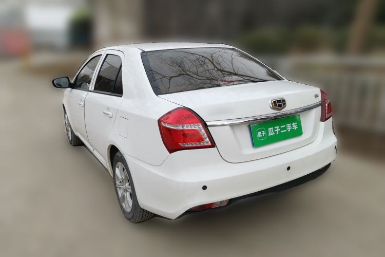 Used Geely Auto Diamond 2016 1.5L Manual Elite Version China IV Standard

