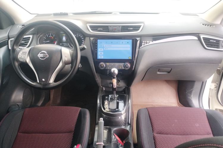 Used Nissan Qashqai 2016 2.0L CVT Elite Edition Center Console