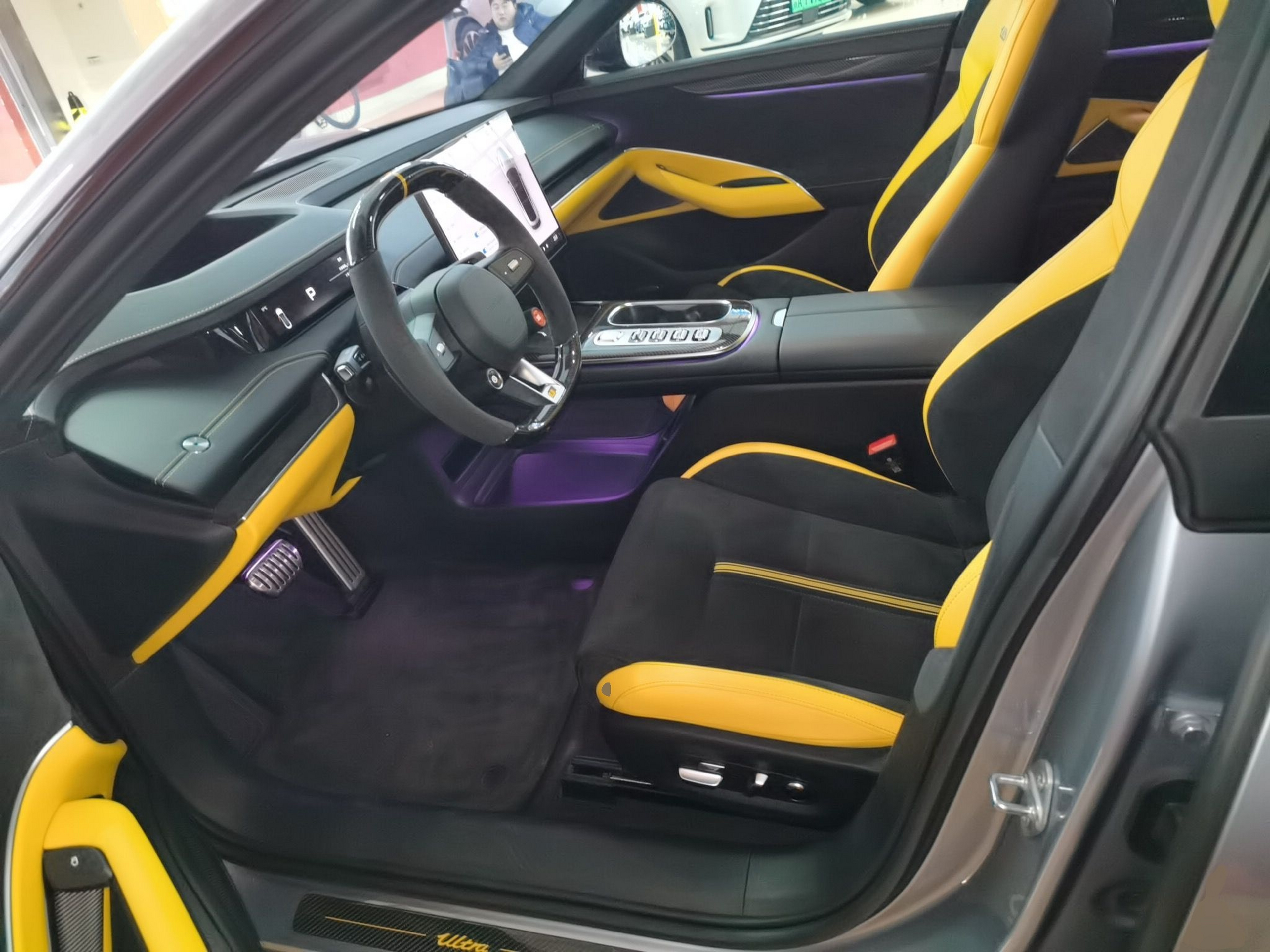 Avant de la voiture