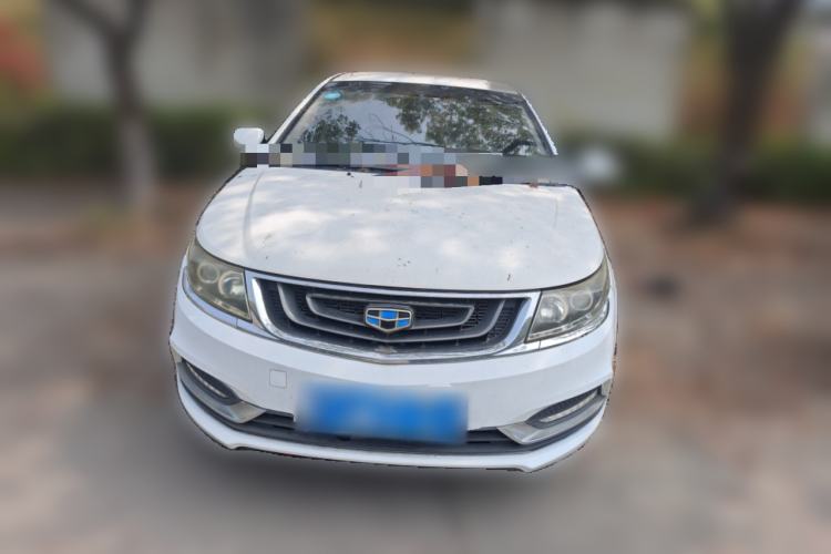 Used Geely Auto Vision 2016 1.5L Manual Happiness Edition
