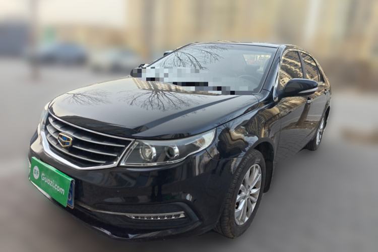 Used Geely Auto Vision 2016 1.5L Manual Happiness Edition