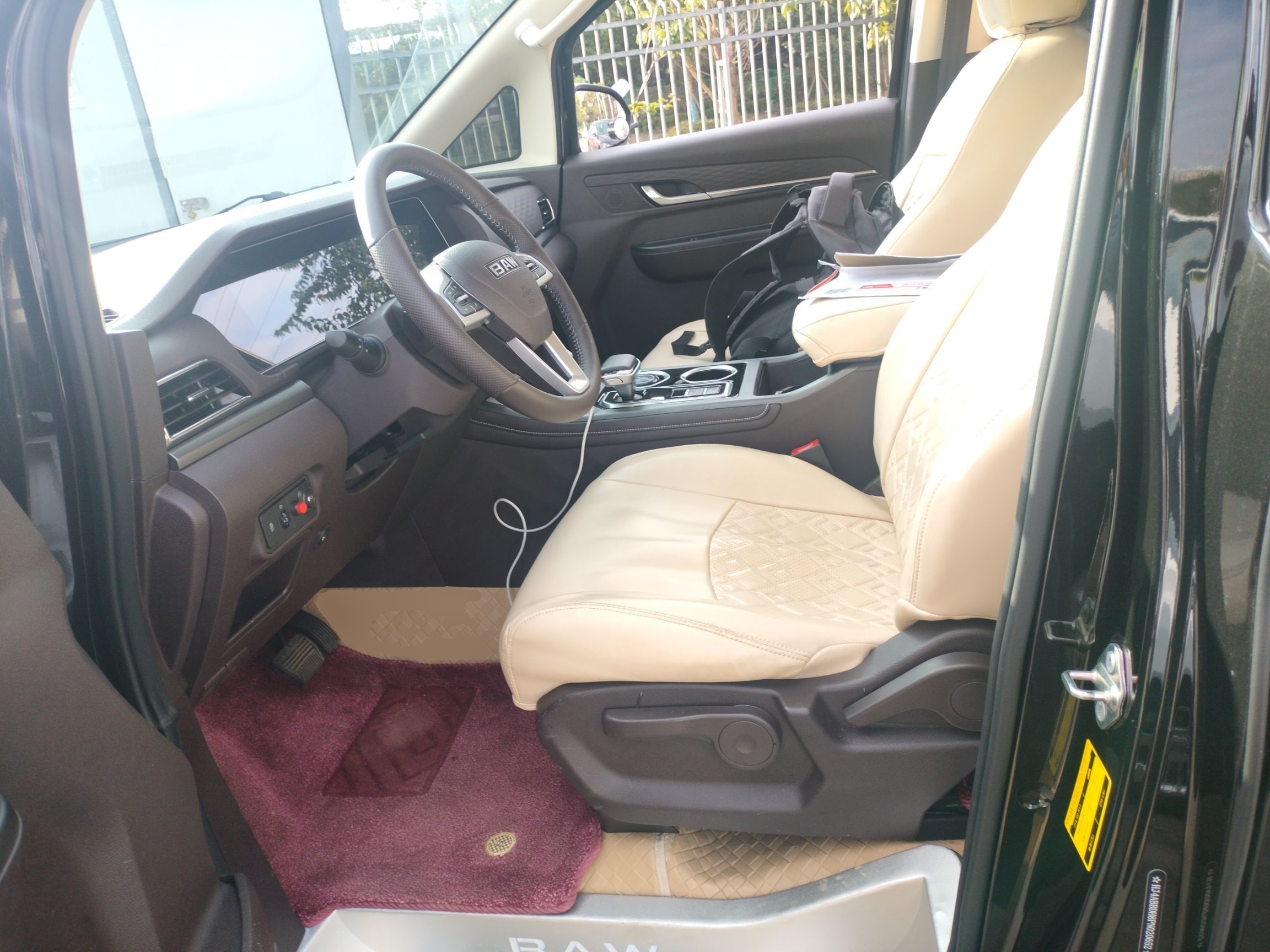 Переднее сиденье в автомобиле