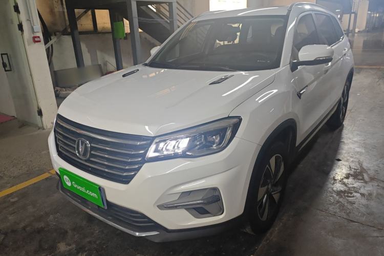 Used CHANGAN CS75 2020 280T DCT Luxury Version China VI Standard