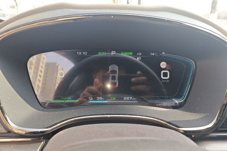 Used BYD Han 2020 EV Long-Range Luxury Model
