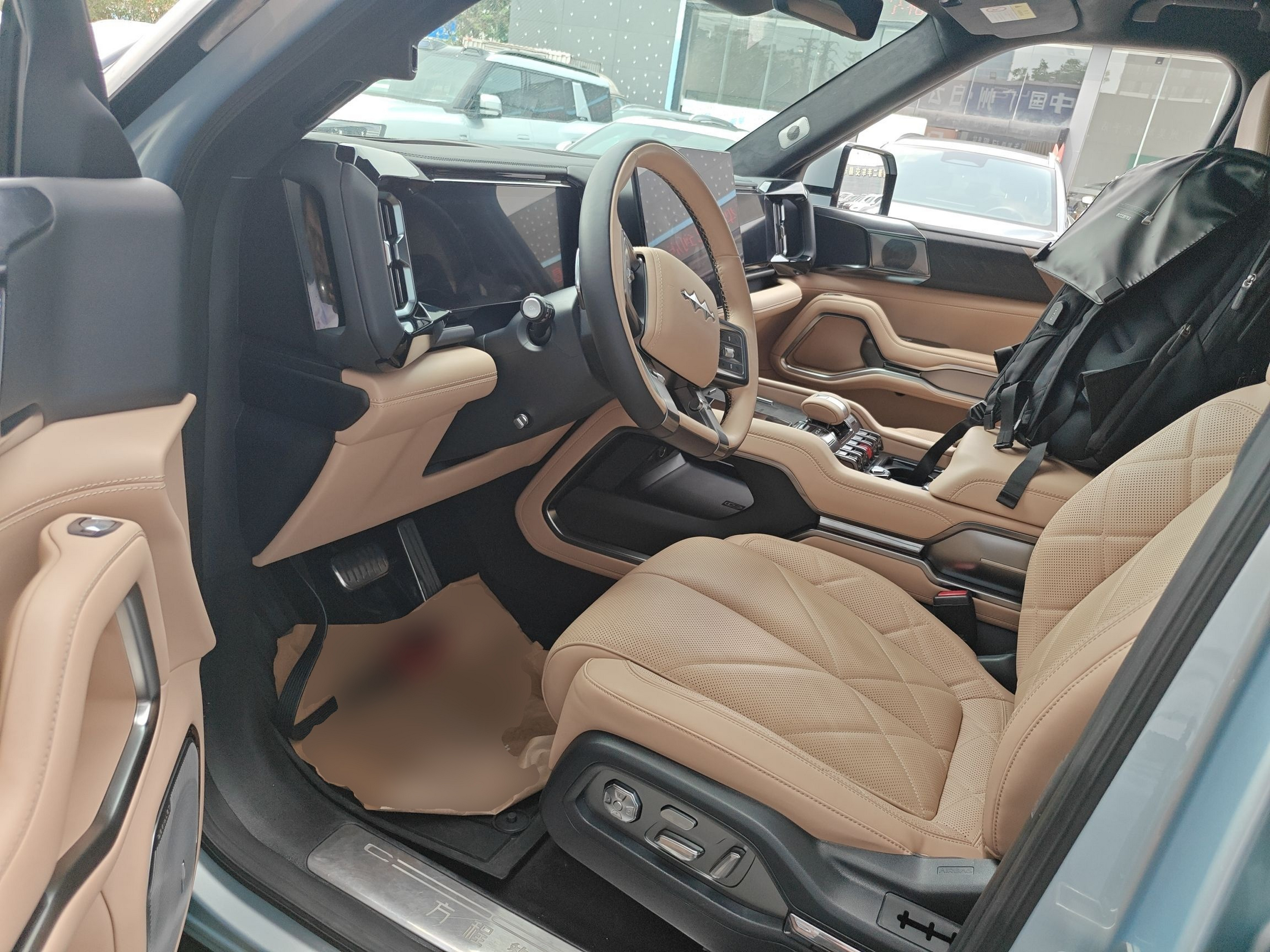 Interior delantero