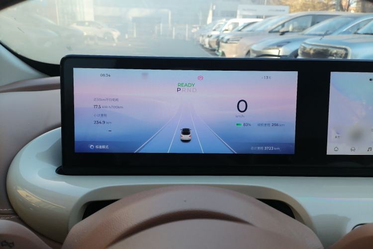 Used Wuling Bingo 2025 333 km Lingxi Deluxe Edition