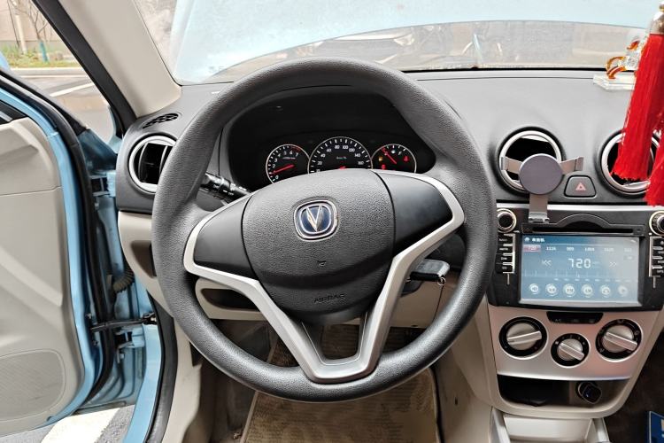 Used Changan Alsvin V3 2012 1.3L Manual Comfort Version China IV Standard