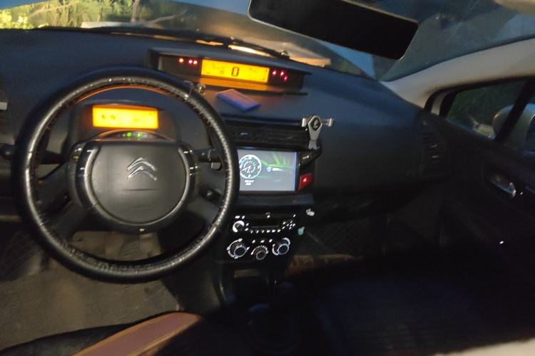 Used Citroen C-Quatre 2012 Sedan 1.6L Manual Prestige Model Center Console