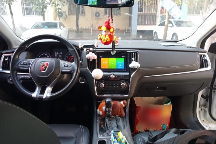 Used Roewe i6 2018 16T Automatic Flagship Edition Center Console