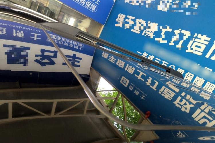 Used Tank 300 2024 2.0T Conqueror