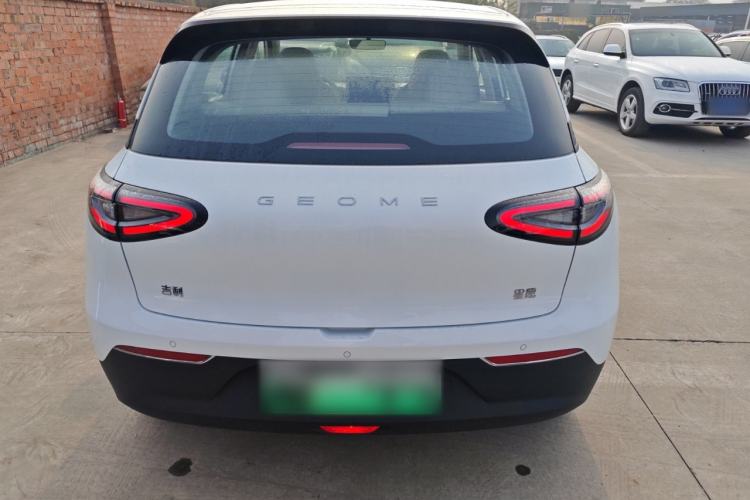 Used Geely Galaxy Geome 2025 UP 410km Exploration Edition