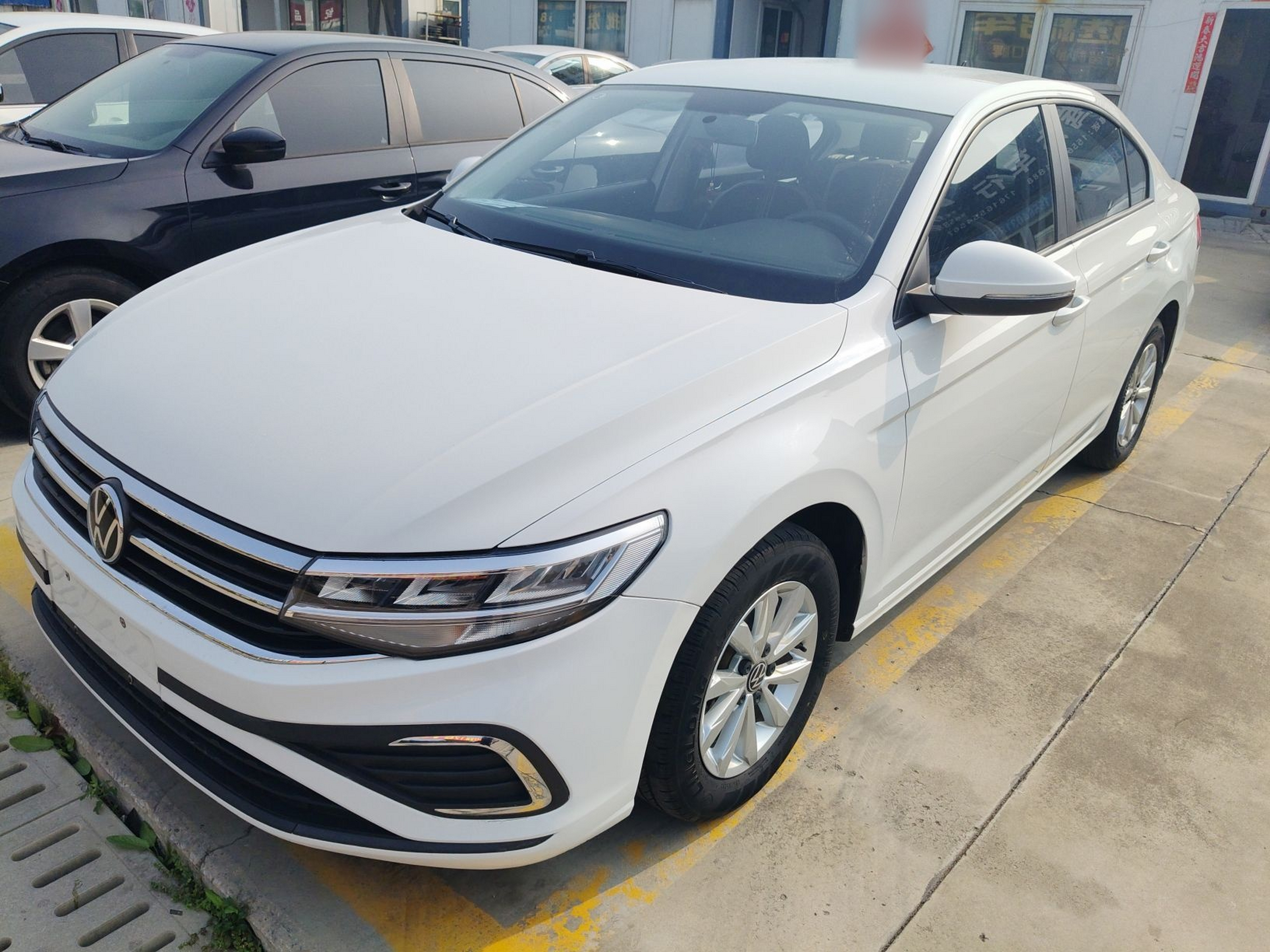 Parte inferior delantera