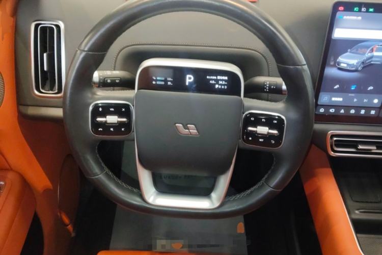 Used Li Auto L9 2024 Pro Model Steering Wheel