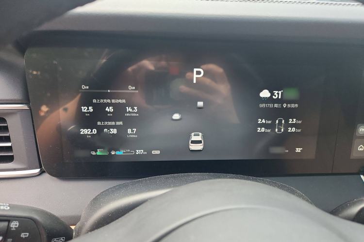 Used Li Auto ONE 2019 Extended-Range 6-Seater Version