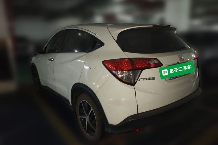 Used Honda Vezel 2020 1.5L CVT Pioneer Edition Rear Left 45 Deg