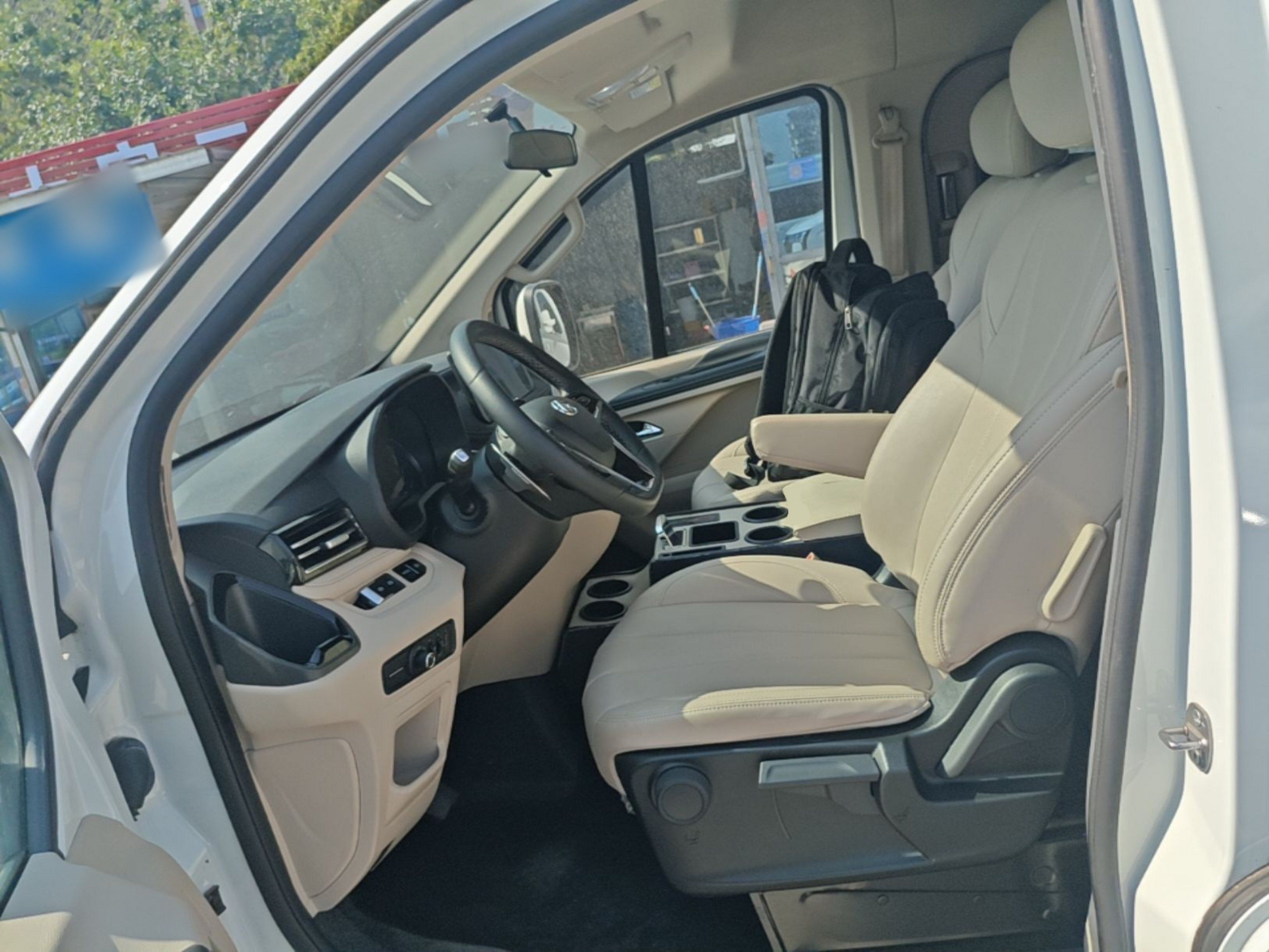 Avant de la voiture
