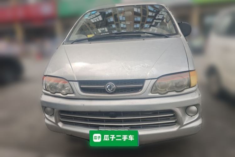 Used FORTHING Lingzhi 2015 V3 1.5L 7-seat Standard Model
