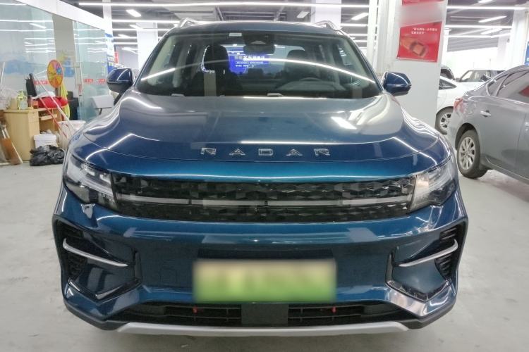 Used Radar Horizon 2023 550 km Enjoyment Edition Front