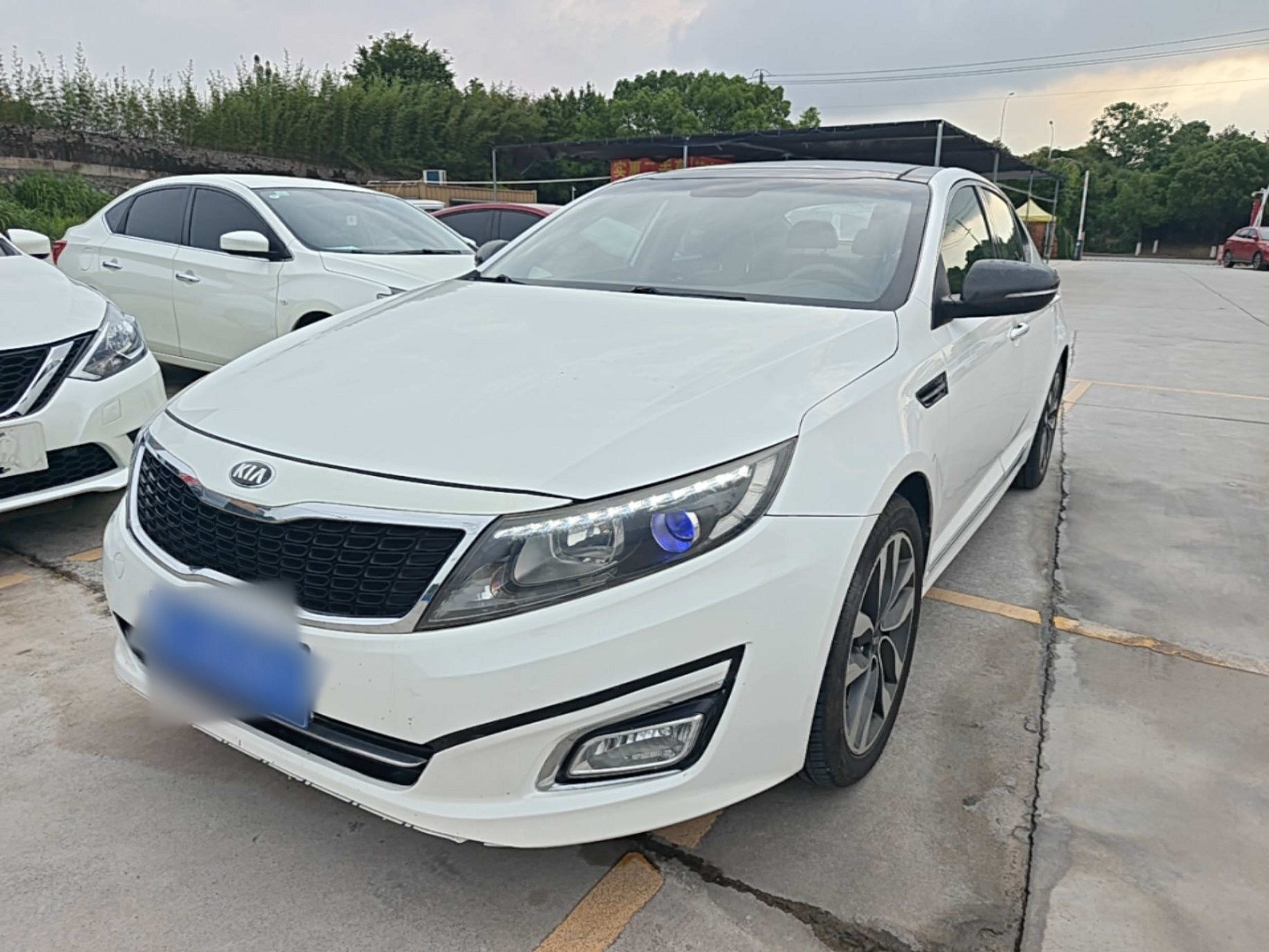Under Front Bumper